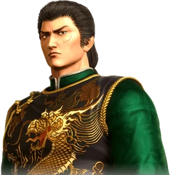 Category:Shenmue II Characters | Shenmue Wiki | Fandom
