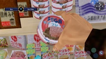 At the Tomato Convenience Store.
