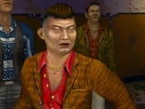 Anguo Wu