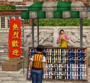 Shen2CZhulianChen-06