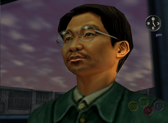 Shenmue II, Shenmue Wiki