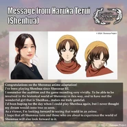 Artwork of Shenhua and her Japanese voice actress.