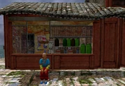 Shen2LSWenzhongMa-00