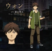 Wong as he appears in the anime.