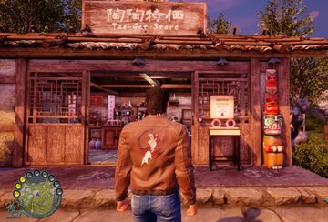 Shenmue 2 cheap pawn shop prices