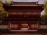 Liu He Hall