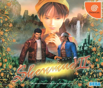 Shenmue II | Shenmue Wiki | Fandom