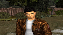 Shenmue I Bad Ending 1