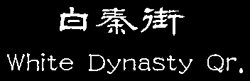 White Dynasty Qr loading screen