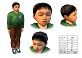 Concept art of Gaowen's character model