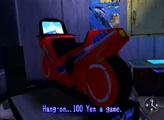 1Hang-On-Shenmue.png (403 KB) Hang On as seen inside.
