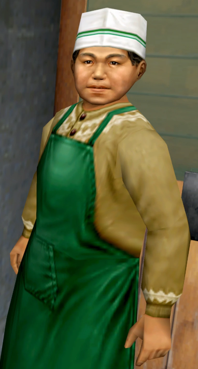 Hiromi Komine | Shenmue Wiki | Fandom
