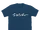 Shenmue Logo Shirt (Limited Run Games)