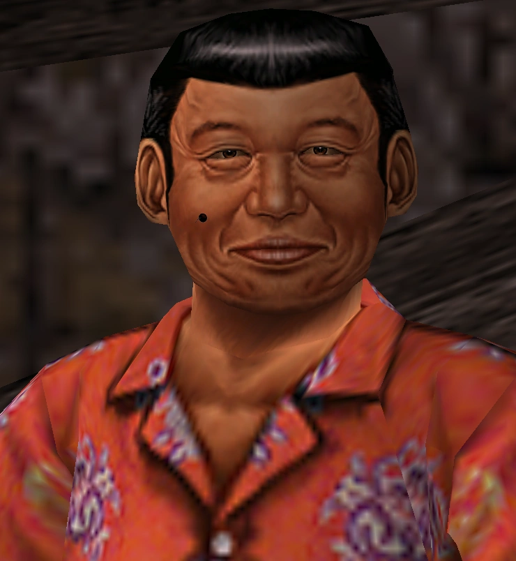 Anshi Wang Shenmue Wiki Fandom