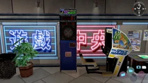Pine Game Arcade in Shenmue II