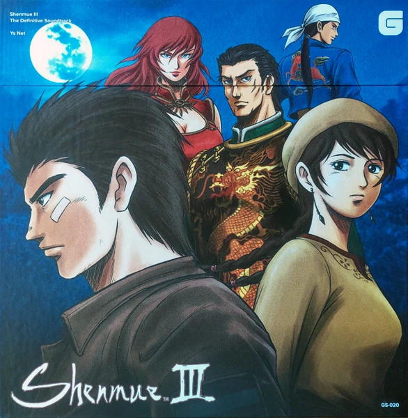 Shenmue III The Definitive Soundtrack (Vinyl) | Shenmue Wiki | Fandom