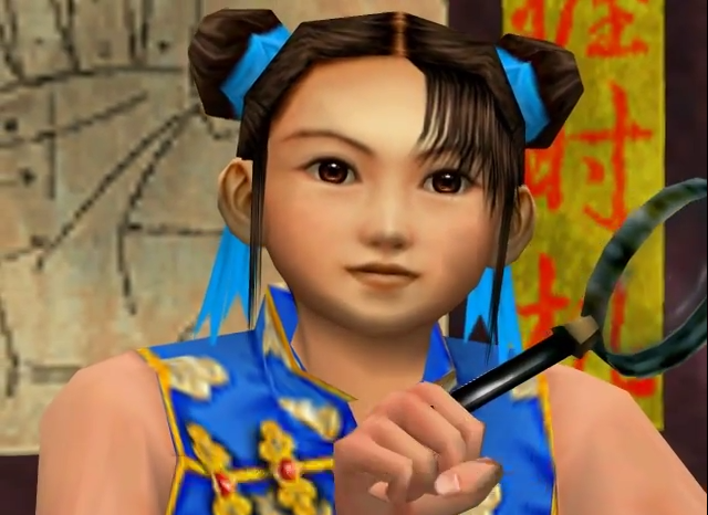 Shenmue II, Shenmue Wiki