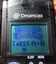 Shenmue Goodies on VMU