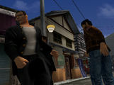 Ryo bumping into Enoki in What's Shenmue?