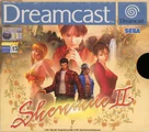 Dreamcast Europe Front.