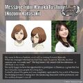 Artwork of Nozomi and her Japanese voice actress.