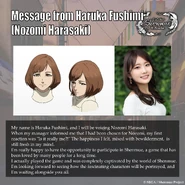 Artwork of Nozomi and her Japanese voice actress.