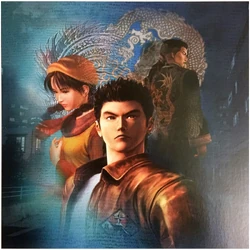 Shenmue (Vinyl) | Shenmue Wiki | Fandom