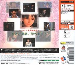 Amazon | US Shenmue | ゲームソフト