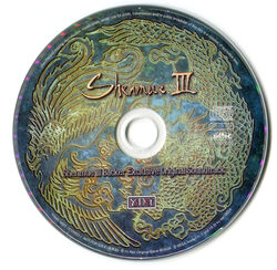 アニメ系CD　「Shenmue III 」Backer Exclusive Original Soundtrack Shenmue III Backer Exclusive Original Soundtrack | Shenmue