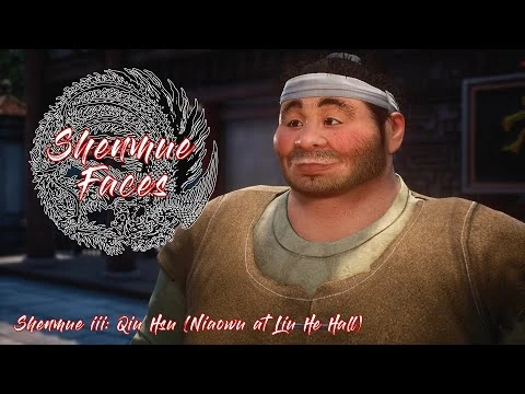 Shenmue_Faces_-_Shenmue_3-_Qiu_Hsu_(Niaowu,_Liu_He_Hall)