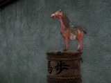 Horse Stance