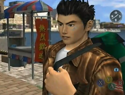 Shenmue II, Shenmue Wiki