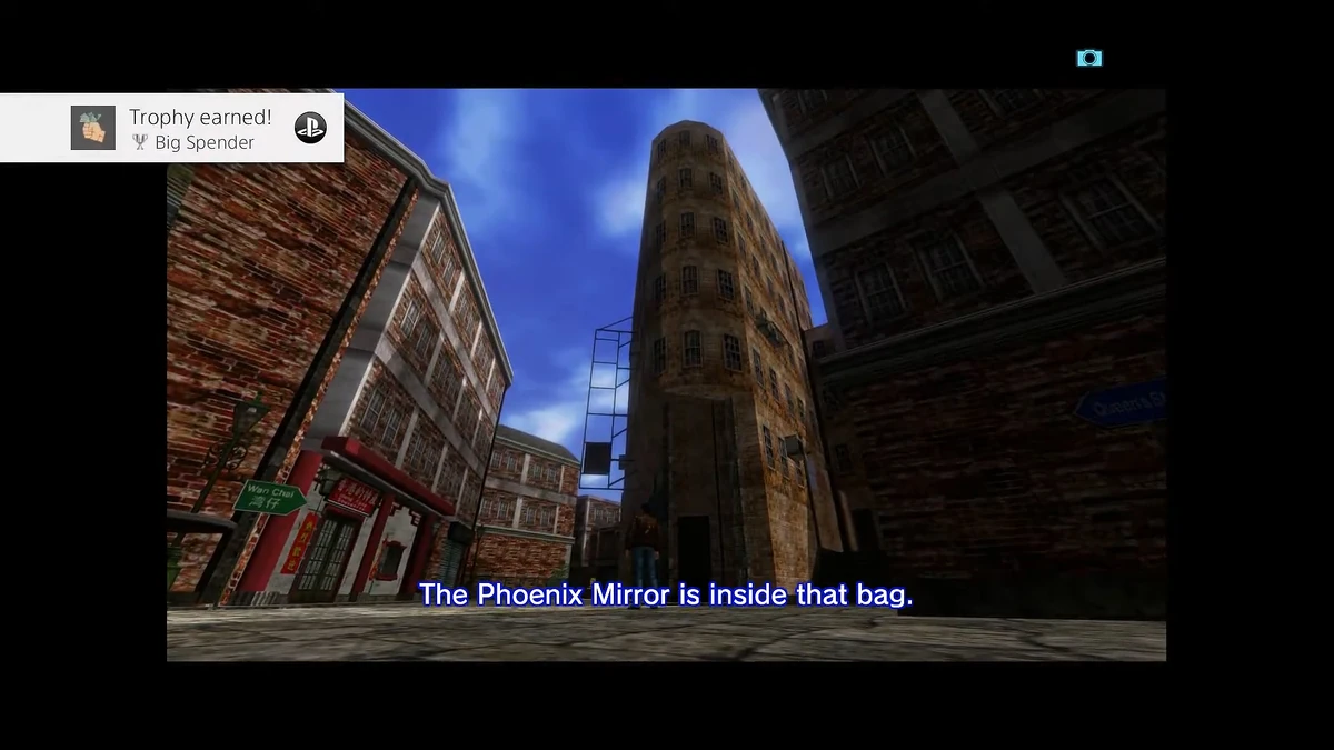 Big Spender | Shenmue Wiki | Fandom