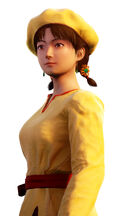 Shenhua Ling (early model).