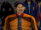 Noriyuki Tsuruoka