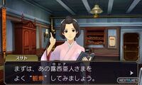 1409-18-The-Great-Ace-Attorney-13
