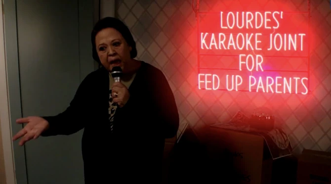 Get Your Ass Out Of My House