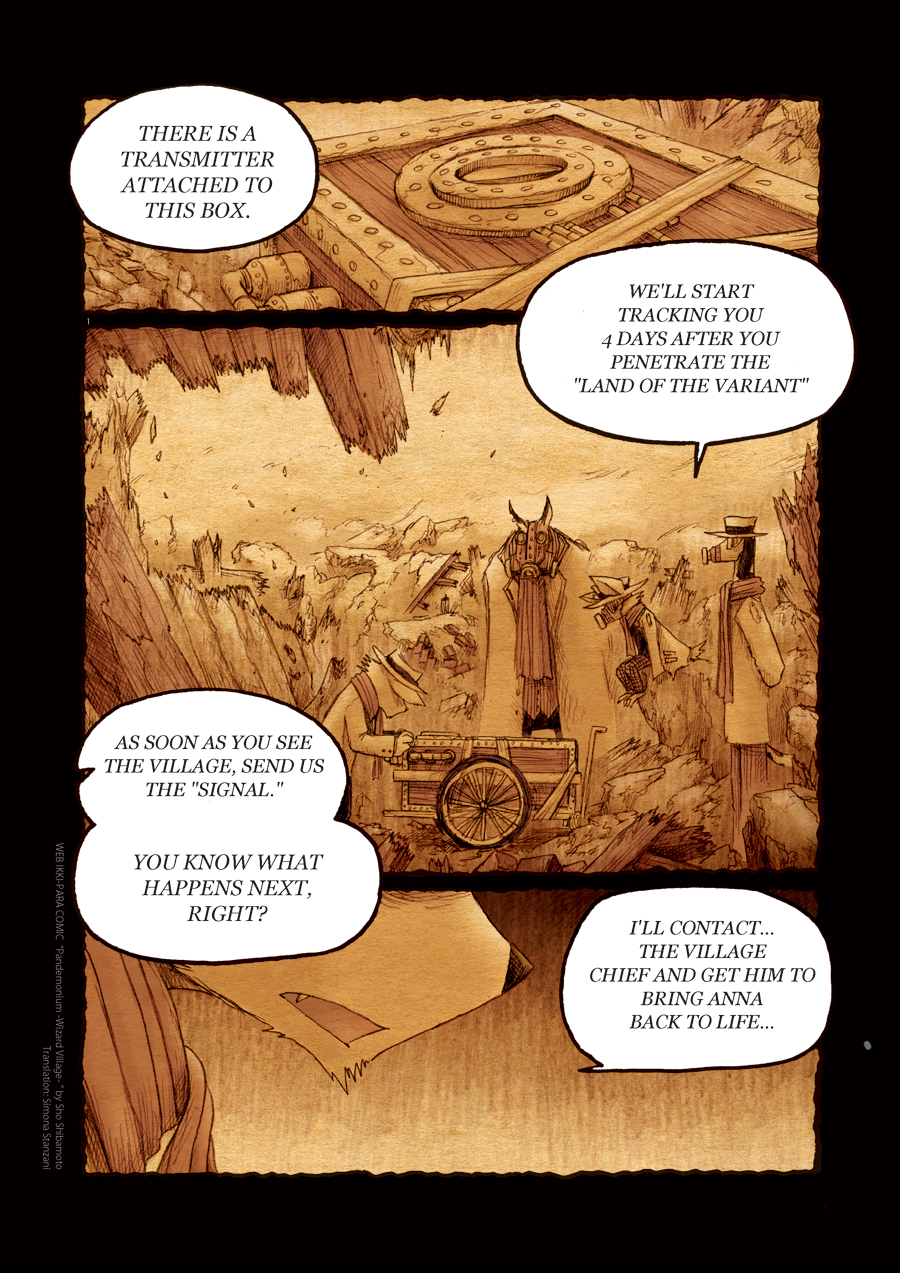 Pandemonium: Chapter 10 | WizardVillage Wiki | Fandom