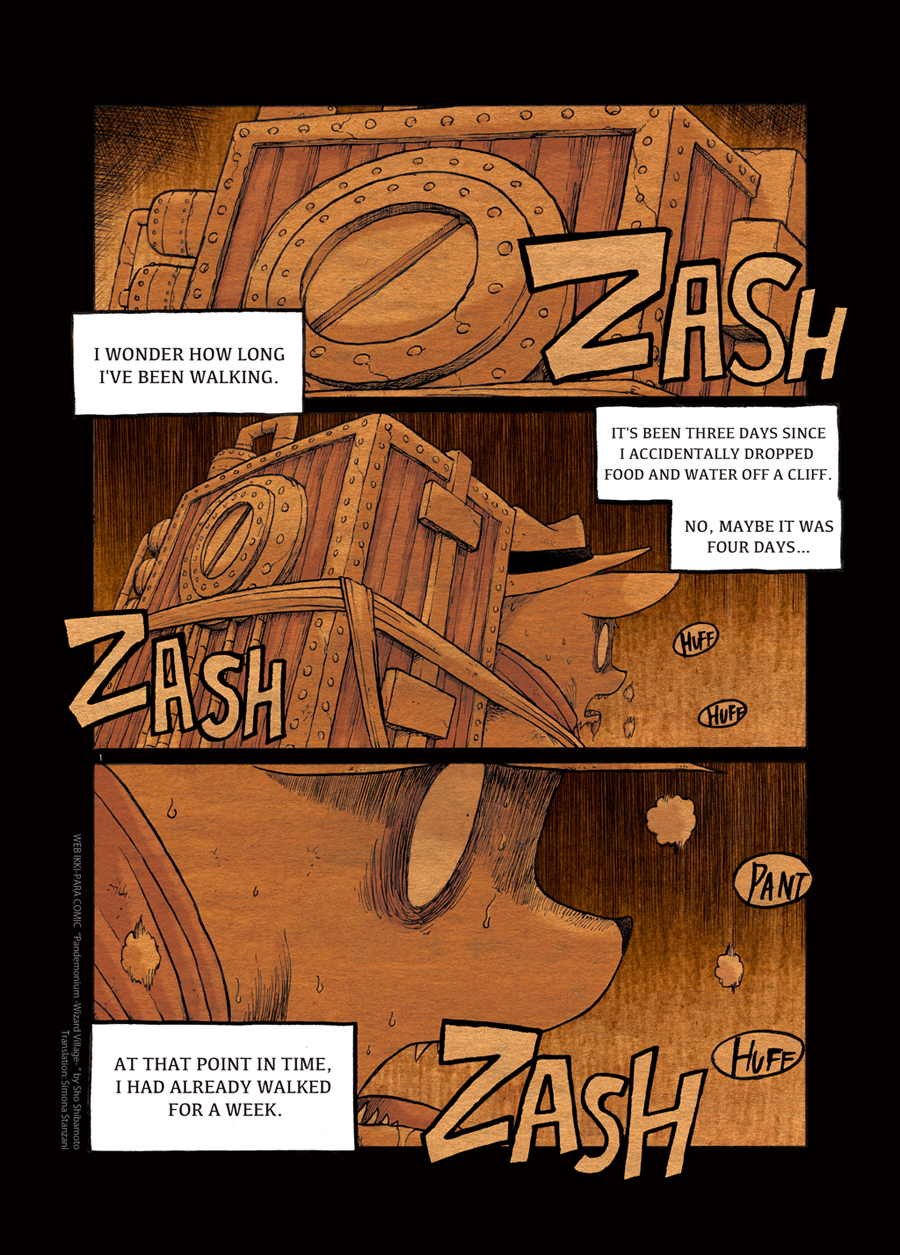 New Century Reading Compendium: User's Guide to Pandemonium