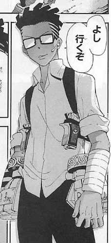 Kilik Rung Soul Eater Wiki Fandom