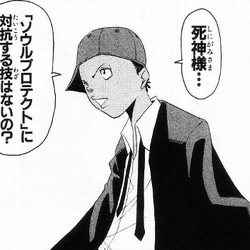 Kilik Rung Soul Eater Wiki Fandom