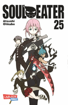 Band 25.png