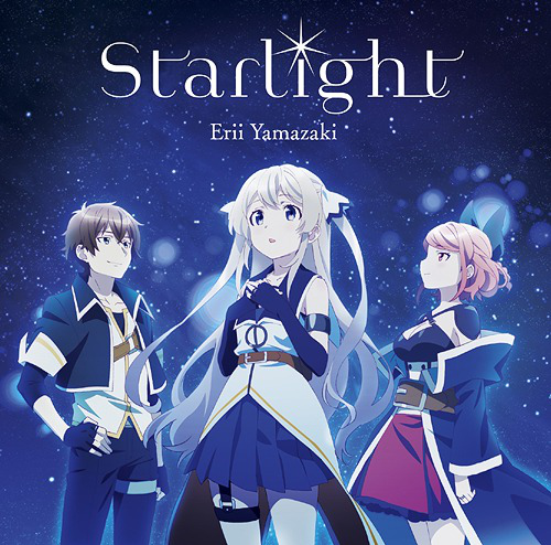 Theatrical version Shoujo Kageki Revue Starlight Song Album Vol.1 (No  bonus) Jap | eBay