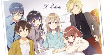 Light Novel Volume 7 Shichisei No Subaru Wiki Fandom Lyle walt is a young noble boy and heir looking forward to the day he can inherit his family's territory. light novel volume 7 shichisei no
