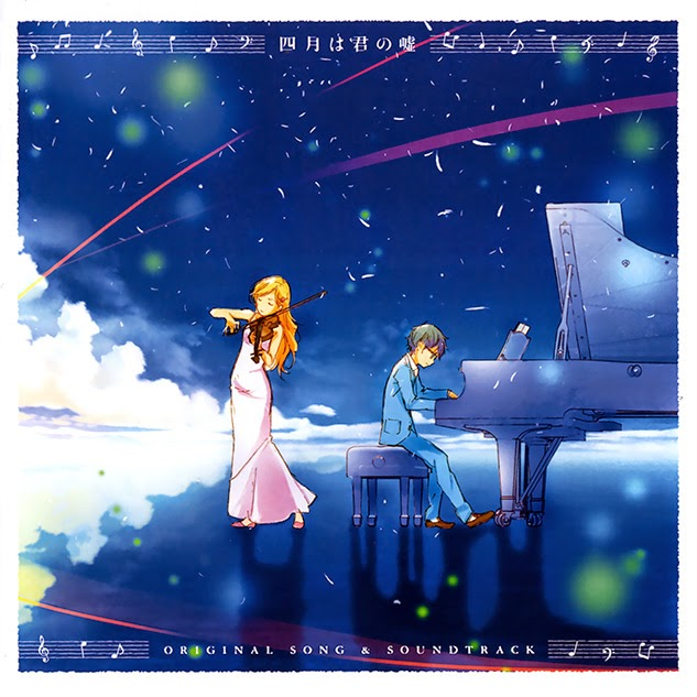 Shigatsu wa kimi no uso - Colección de ingeTJ