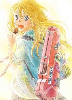 Your Lie In April Shigatsu Wa Kimi No Uso Kaori Miyazono Playing Violin  Art Board Print for Sale by SDStore03