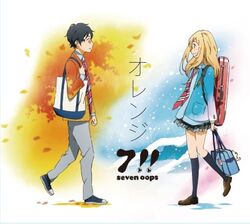 Kosei & Kaori [Shigatsu wa Kimi no Uso] : r/awwnime