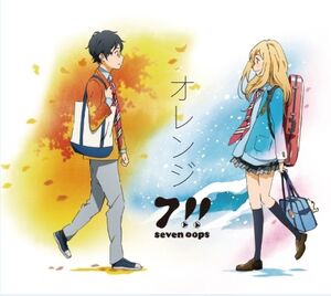 Orange (Underwater) (from: Shigatsu wa Kimi no Uso) Official Tiktok Music   album by Kaori Miyazono-Zero Two - Listening To All 1 Musics On Tiktok Music