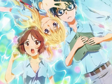 Shigatsu wa Kimi no Uso (Anime)