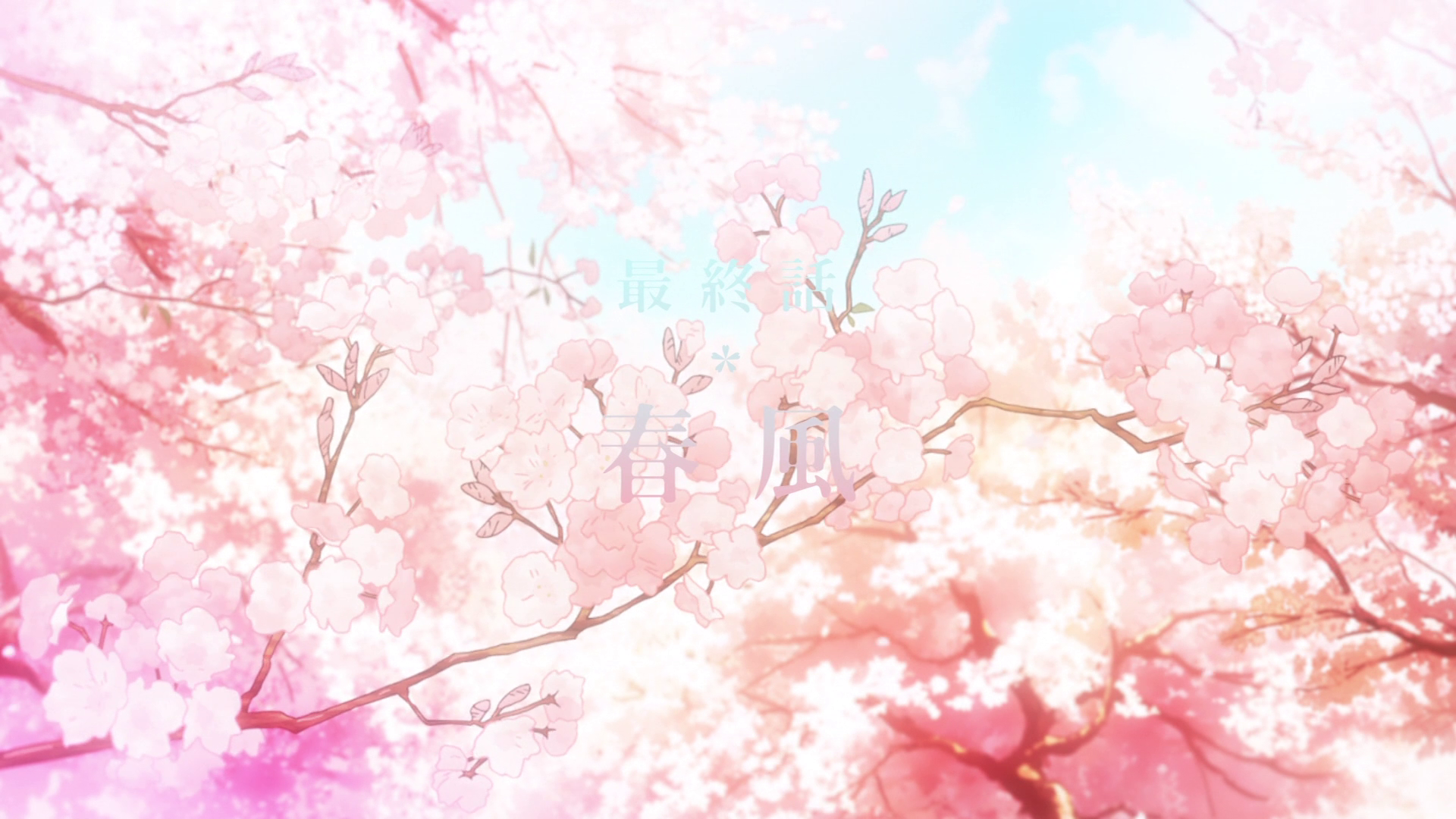 The last day of April [Shigatsu wa Kimi no Uso] : r/animeponytails
